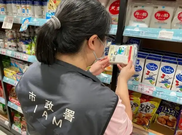 数据安全|权限管理|数据库2023只读模式详解：实现高效数据保护的方法