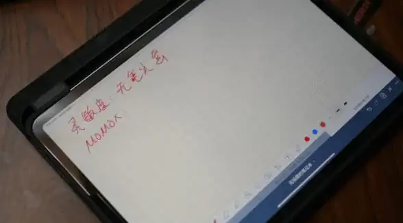 绘画技巧⚡压感调节⚡实用攻略｜千本笔记》画笔压感灵敏度调节全解析！