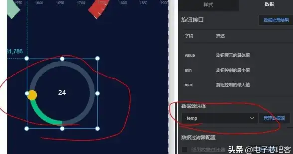 软件控件实战 极速指南 高效可视化进度条设计】易语言按钮联动进阶教程
