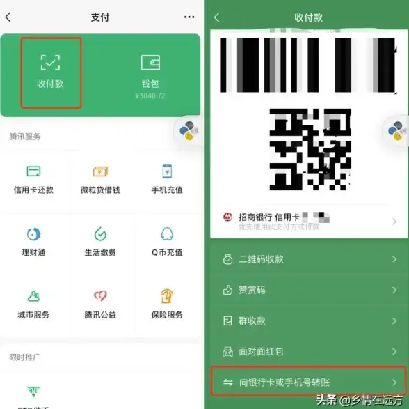 游戏攻略★实用干货★策略揭秘｜金铲铲之战》S13监察羁绊全方位优势解析