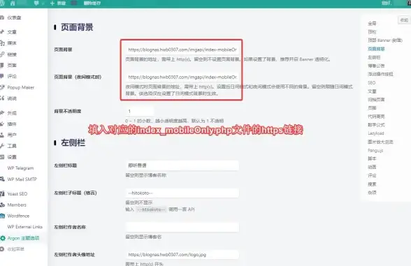 容器化 自动化部署 docker快速部署php应用，Docker高效部署PHP项目实践