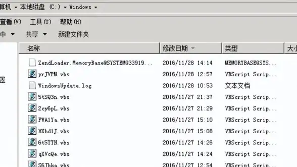 异常监控|故障排查 脚本发生错误，脚本出错，问题追踪