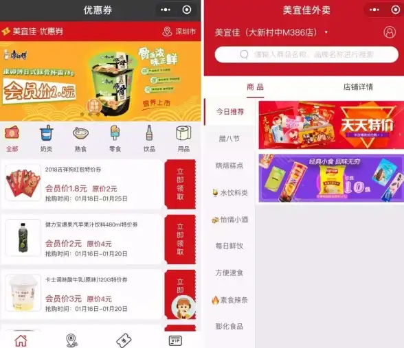 优酷视频🎬下载技巧：安全高效获取精彩内容的方法全攻略