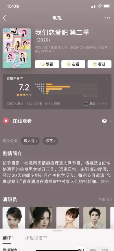 优酷视频🎬下载技巧：安全高效获取精彩内容的方法全攻略