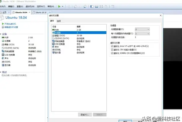 显卡信息 显存查询 ubuntu系统如何查看显卡型号及显存详细方法