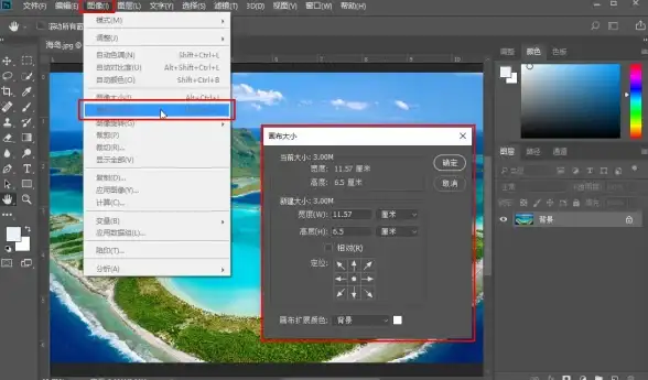 画布旋转|Photoshop操作：ps怎么旋转画布，ps如何快速调整画布方向