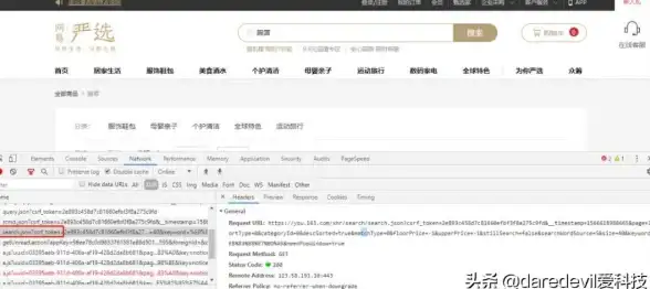 Postman上传 Ajax性能 postman上传文件ajax速度慢，postman上传json数据操作解析