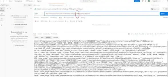 Postman上传 Ajax性能 postman上传文件ajax速度慢，postman上传json数据操作解析