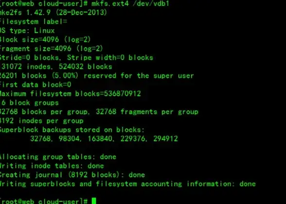 私有云|混合云：OpenStack容器服务在企业云环境中的应用与实践