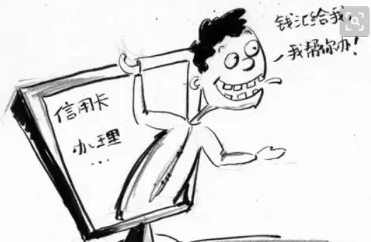 关联防护｜新手必看：CutFTP安全下载指南❗防范钓鱼风险全解析—网络防骗提醒】