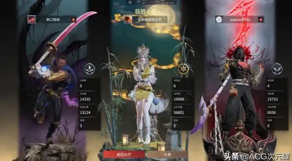 游戏攻略🔥永劫无间振刀异常深度解析及快速解决方案