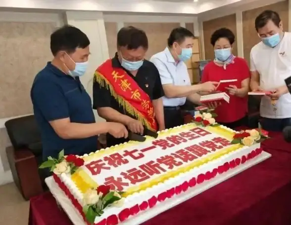 必看攻略🎉奖励丰富和平精英三周年切蛋糕玩法全攻略