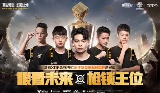 必看攻略🎉奖励丰富和平精英三周年切蛋糕玩法全攻略