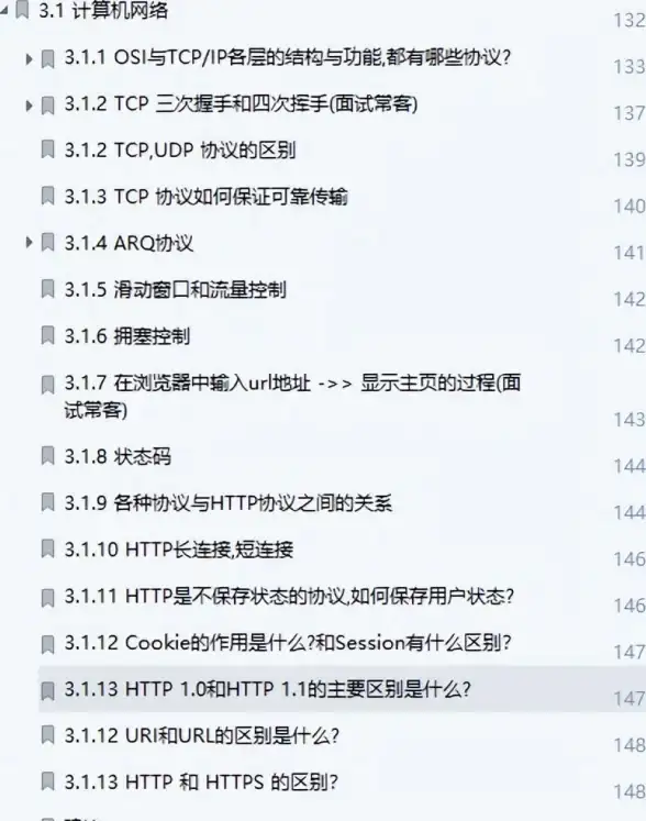 数据库连接 单例模式：Java实现单例模式管理数据库连接方法