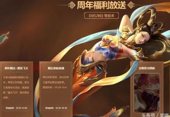 系统优化🚀Win11预览更新深度解读：探索背后原因与高效更新方法