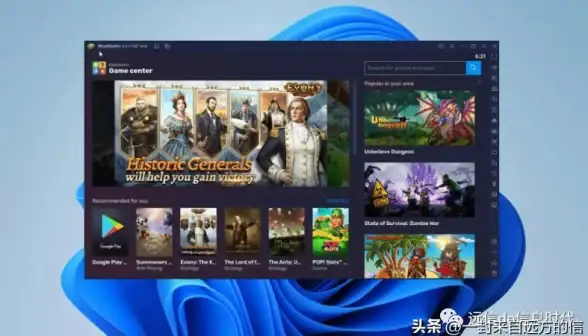 系统优化🚀Win11预览更新深度解读：探索背后原因与高效更新方法