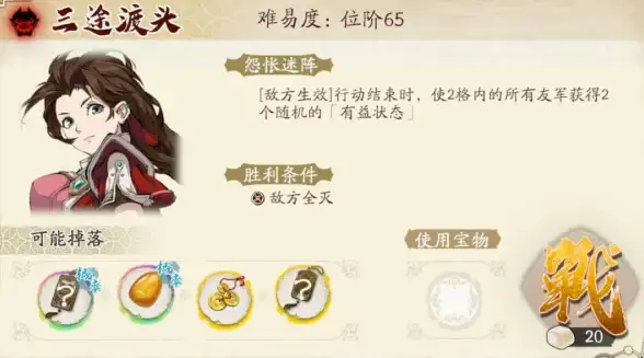 攻略📌热门游戏📌游玩指南 星露谷物语》姜岛全面解锁攻略大全