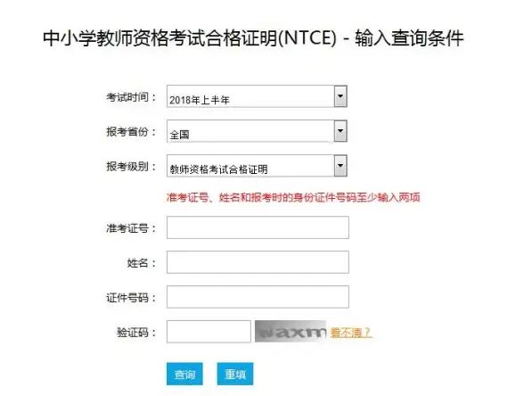 Redis过期Key 查询方法：保留中心词讲解如何用Redis高效管理和查询过期key