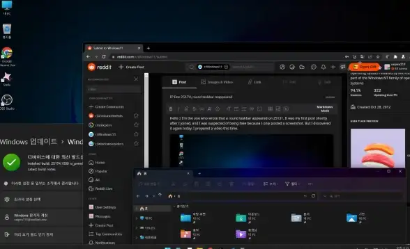 系统修复 程序异常 explorer.exe报错及explorer.exe错误集处理方法