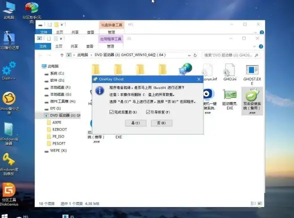 实用宝典｜新加坡VPS一键配置MJ服务器ID申请技巧✨服务器运维指南
