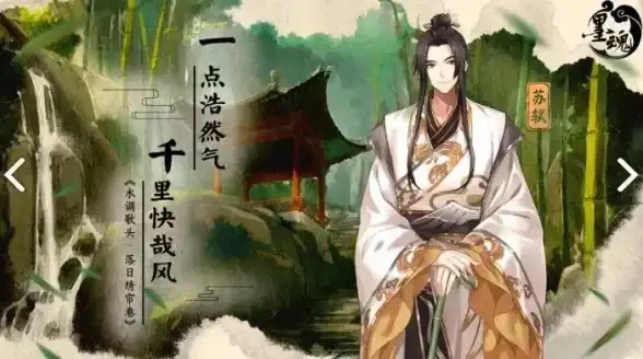 热门△预约△福利｜桃源记2》预约通道开放，速抢全新玩法先机！