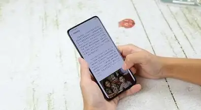 提升网速新秘诀｜MTU参数全解｜网络性能优化】掌握服务器MTU设置，快速畅享高效网络