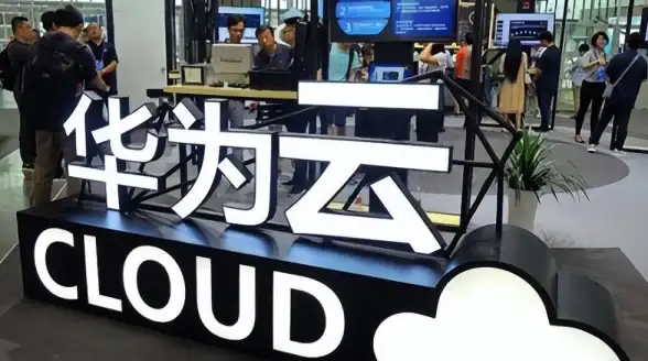 基因差异 云安全揭秘 混合云揭示四大公有云的秘密