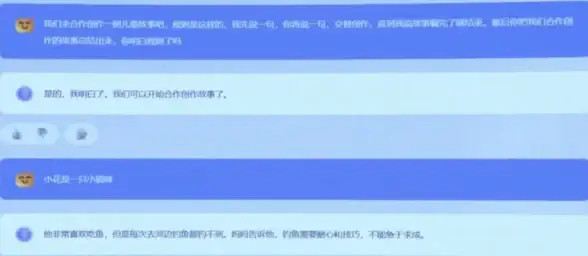 AI绘画 游戏设计 Midjourney在游戏开发中的创新应用场景