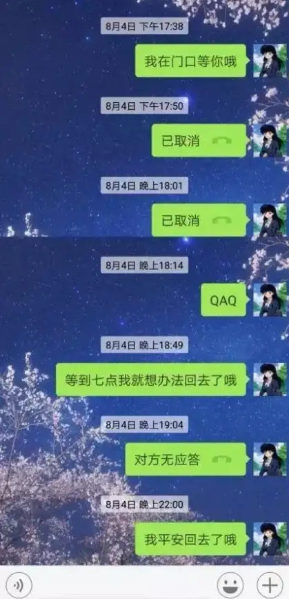 平板技巧|截图方法 平板怎么截图，三种实用截屏方式快速掌握