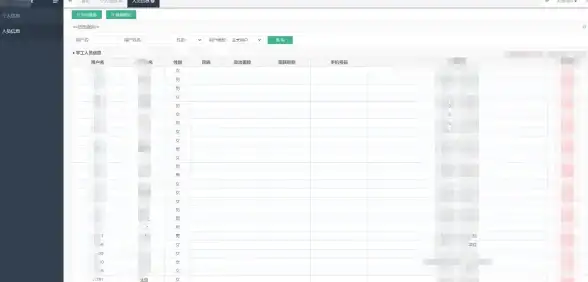 Access数据库 数据修改方法 如何用Access数据库修改数据的数值，access数据库修改数值