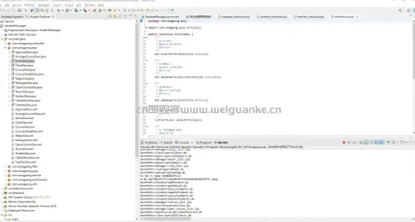 手游爆料◆攻略秘籍◆高价值揭秘 深度剖析永劫无间确幸转盘奖池奖励魅力