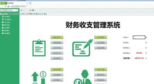 云部署前瞻｜重磅！VB.NET源码专用云服务器选购指南｜云计算部署提醒】