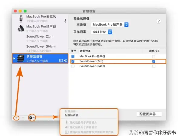 音频故障🎵电脑突然没声音了怎么办？实用方法助你轻松找回声音