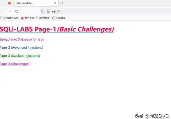 PHP环境 本地开发—Windows系统下快速搭建PHP运行环境全攻略