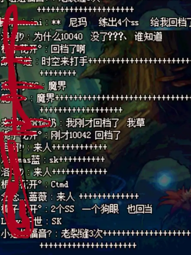 ✨超全攻略✨光与夜之恋│齐司礼摇影新卡面全解析及必玩技巧推荐