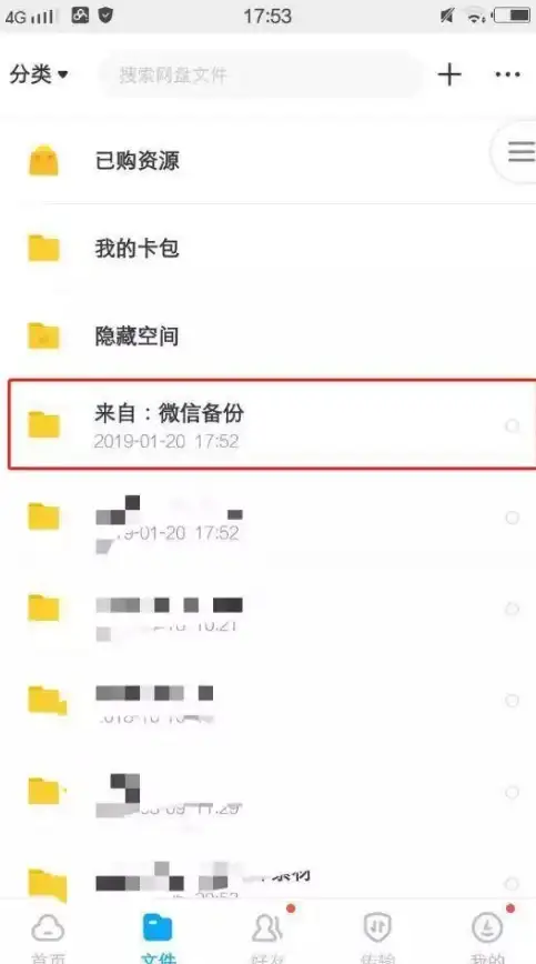 反恐精英连跳技巧对比解析