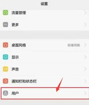 定位追踪📱隐私保护｜华为手机定位功能全解析：高效追踪与个人隐私安全守护
