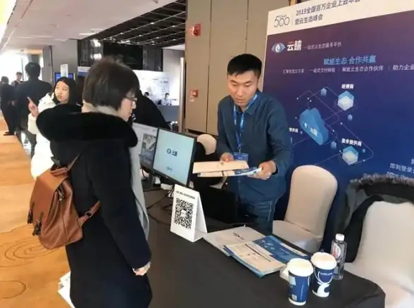云服务|企业管理 微软将Dynamics ERP系统迁移至Azure云平台提升业务效率