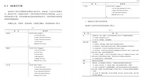 【系统实用通告】音频异常速查锦囊 Win10音频服务故障快速定位全攻略