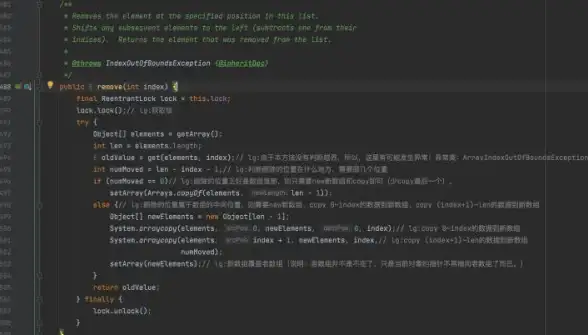 数组操作|元素移除—php数组删除指定元素的方法与技巧