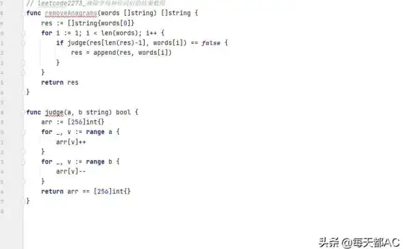 数组操作|元素移除—php数组删除指定元素的方法与技巧