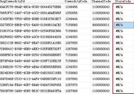 MSSQL 列名查询：高效使用 MSSQL 语句查找表格列名，mssql 查询列名方法