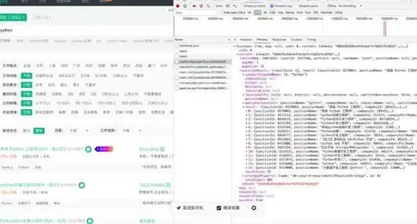 TP5 Ajax tp5ajax返回-TP5Ajax：高效处理数据返回的实用工具