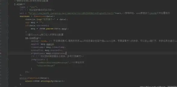 TP5 Ajax tp5ajax返回-TP5Ajax：高效处理数据返回的实用工具