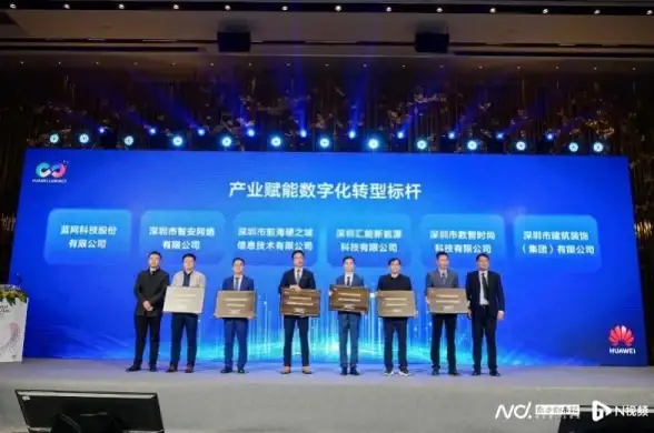 服务器安全 网络监管 服务器为何被封？原因何在？
