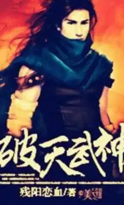 热门攻略🔥永劫无间开元宝箱奖励全面解析与实用技巧分享