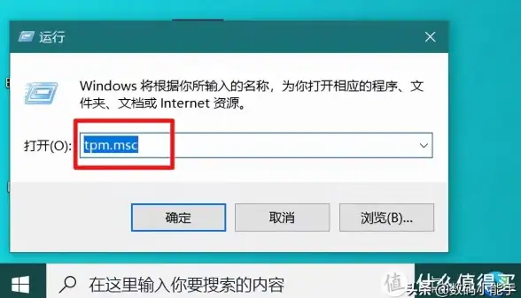 系统安装 Win11免TPM免安全启动U盘直装详细教程全流程