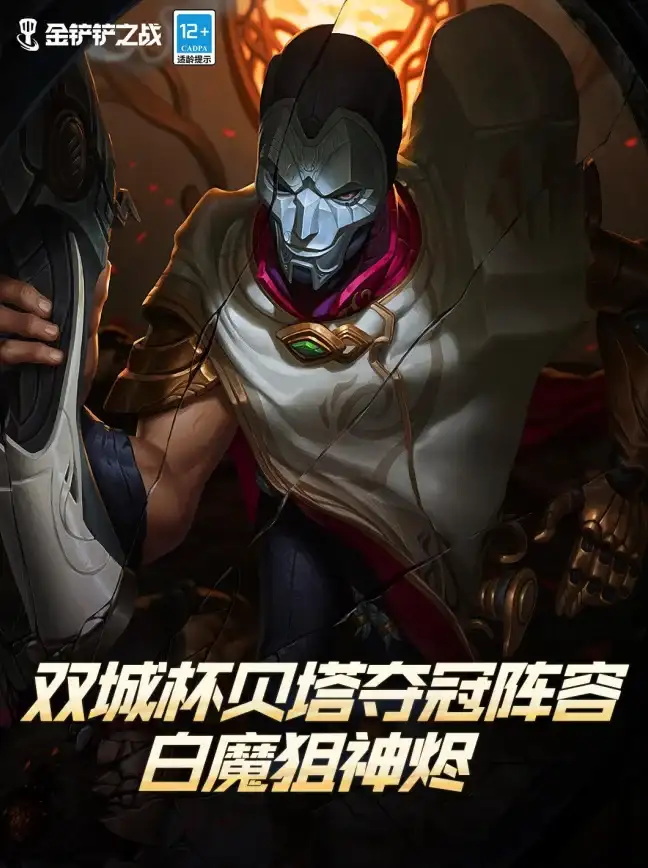 硬件推荐🖥CPU性能排行：天梯图原版地址与最新处理器性能排行榜全解析