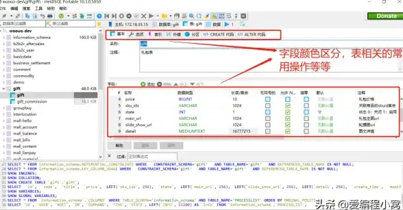 数码音频爱好者必看｜Rockbox轻松上手全攻略—新手操作要点全解密【技巧指南】