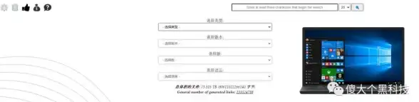 数据库镜像 数据恢复 MSSQL镜像数据库如何实现恢复，mssql数据库镜像恢复方法解析